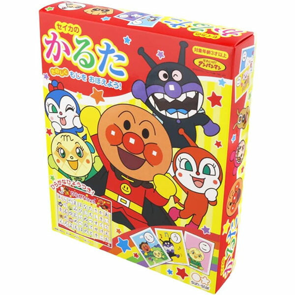 かるた/それいけ!アンパンマン [サンスター文具][知育]