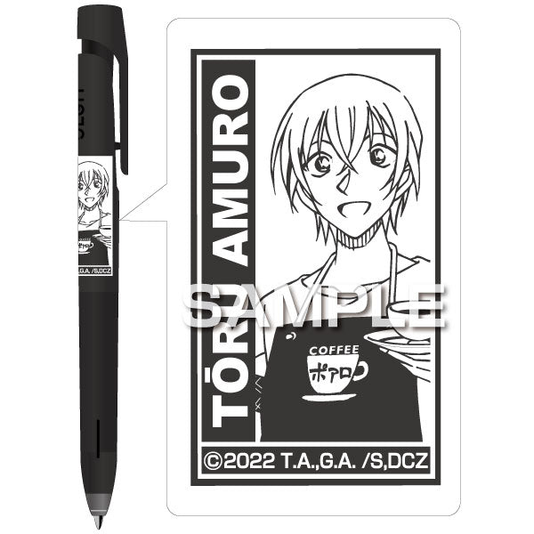 Detective Conan: Zero's Tea Time Blend Ballpoint Pen (Apron) [Hisago][Character Stationery]
