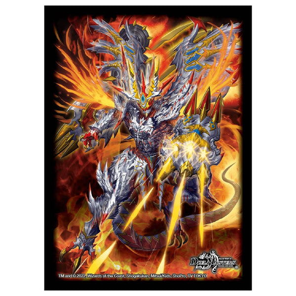 デュエル・マスターズ DXカードスリーブ 轟炎の竜皇 ボルシャック・カイザー パック[タカラトミー]