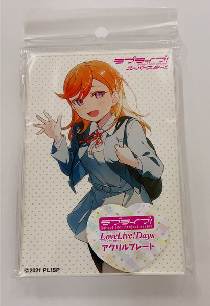 『ラブライブ!スーパースター!!』 ミニアクリルプレート Liella! かのん [KADOKAWA]