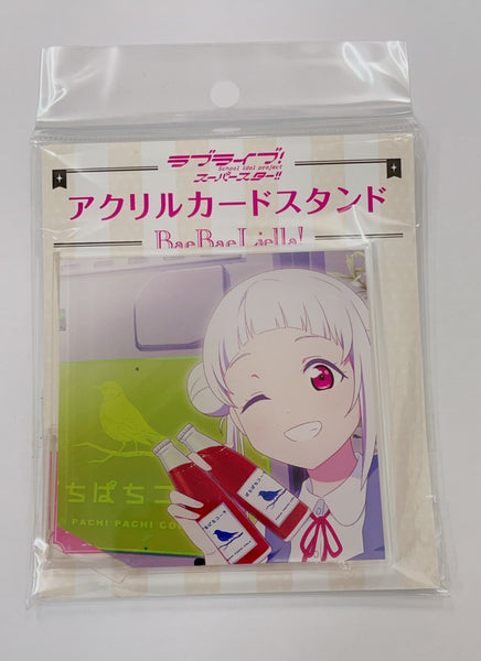 『ラブライブ!スーパースター!!』アクリルカードスタンド Bae Bae Liella! 嵐 千砂都 [KADOKAWA][キャラグッズ]