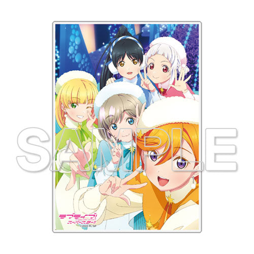 『ラブライブ！スーパースター！！』アクリルスタンド Starlight Prologue