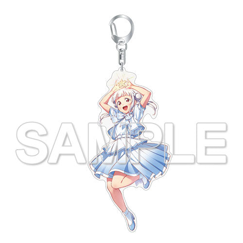 『ラブライブ!スーパースター!!』ビッグアクリルキーホルダー What a Wonderful Dream!! 嵐千砂都 [KADOKAWA]