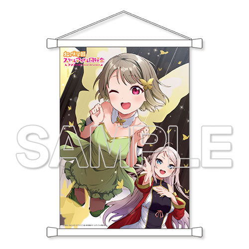 『ラブライブ！虹ヶ咲学園スクールアイドル同好会』B5タペストリー かすみ＆嵐珠