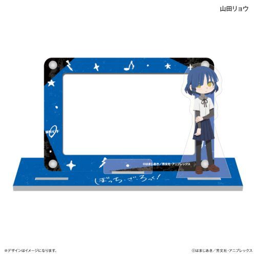 アニメ「ぼっち・ざ・ろっく!」 アクスタ付きカードスタンド 山田リョウ [カルチュア・ エンタテインメント][カードサプライ]