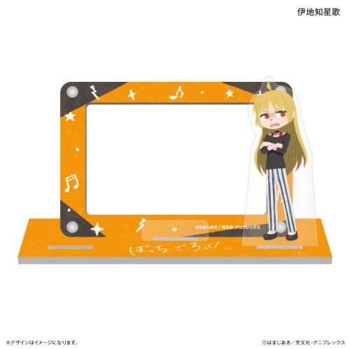 アニメ「ぼっち・ざ・ろっく!」 アクスタ付きカードスタンド 伊地知星歌 [カルチュア・ エンタテインメント][カードサプライ]