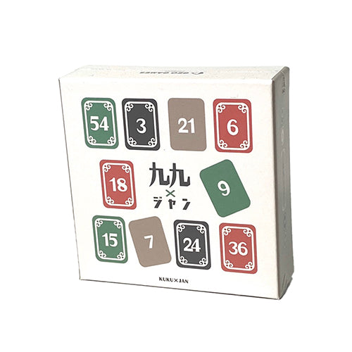 九九ジャン [ジオジャパン][ボードゲーム]
