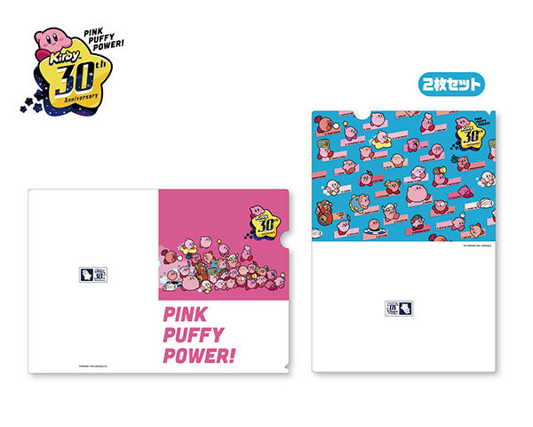 Kirby 30th Clear File Set [ensky]