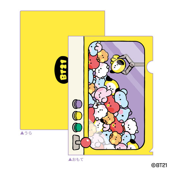 BT21 minini クリアファイル イエロー [ensky(エンスカイ)][キャラクター文具]