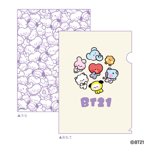 BT21 minini クリアファイル クリーム [ensky(エンスカイ)][キャラクター文具]