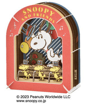 ペーパーシアター PEANUTS PT-307 スヌーピー&フレンズ [ensky(エンスカイ)]
