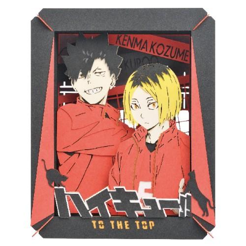 ペーパーシアター PT-173X 黒尾鉄朗・狐爪研磨[エンスカイ][GOODS][新作]