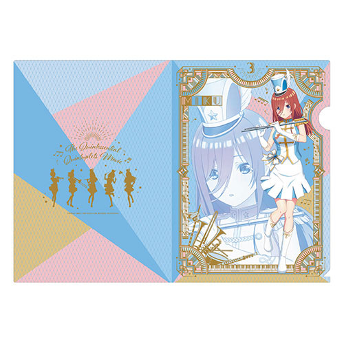 The Quintessential Quintuplets the Movie A4 Clear File (Marching Band) 3. Miku Nakano [ensky][Character Stationery]