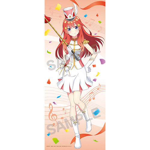 The Quintessential Quintuplets the Movie Life-sized Tapestry 5. Itsuki Nakano [ensky][Character Goods]