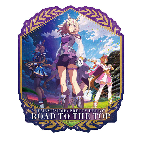 アニメ『ウマ娘 プリティーダービー ROAD TO THE TOP』 トラベルステッカー 4.キービジュアル [ensky(エンスカイ)]