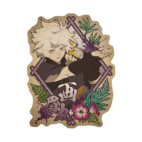 Jigokuraku Travel Sticker 1. Gabimaru [ensky][Character Goods]