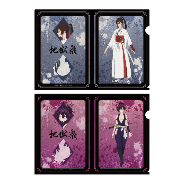 Jigokuraku Clear File Set 2. Sagiri & Yuzuriha [ensky][Character Stationery]