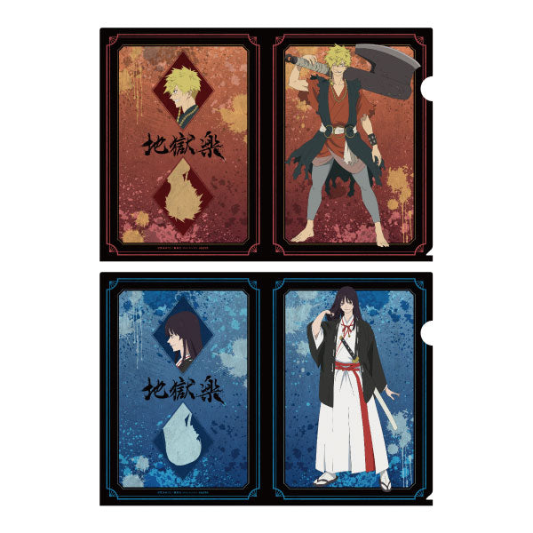 Jigokuraku Clear File Set 3: Chobe & Toma [ensky][Character Stationery]