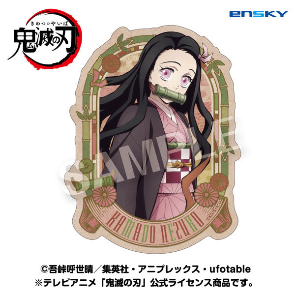 テレビアニメ「鬼滅の刃」 トラベルステッカー 2.竈門禰豆子 [ensky(エンスカイ)][キャラグッズ]