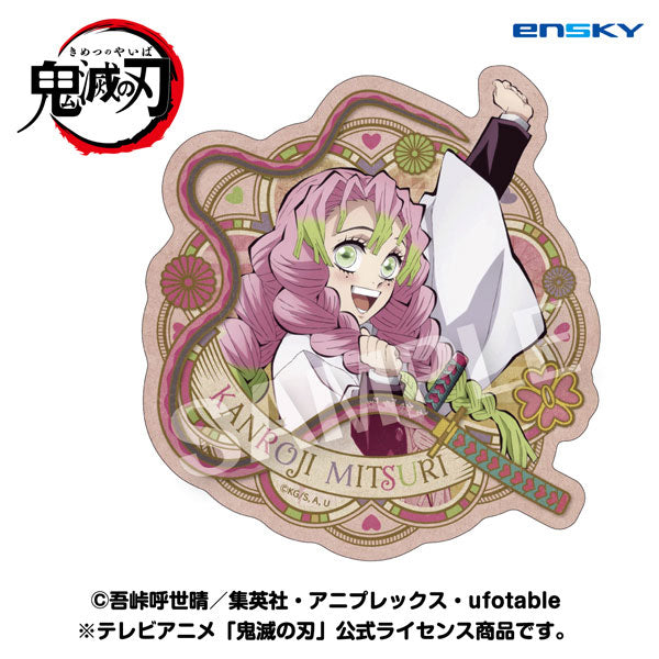 テレビアニメ「鬼滅の刃」 トラベルステッカー 10.甘露寺蜜璃 [ensky(エンスカイ)][キャラグッズ]