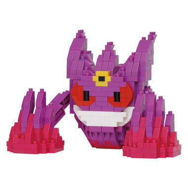 ナノブロック NBPM_R10 ポケットモンスター メガゲンガー RS [カワダ][ブロック]
