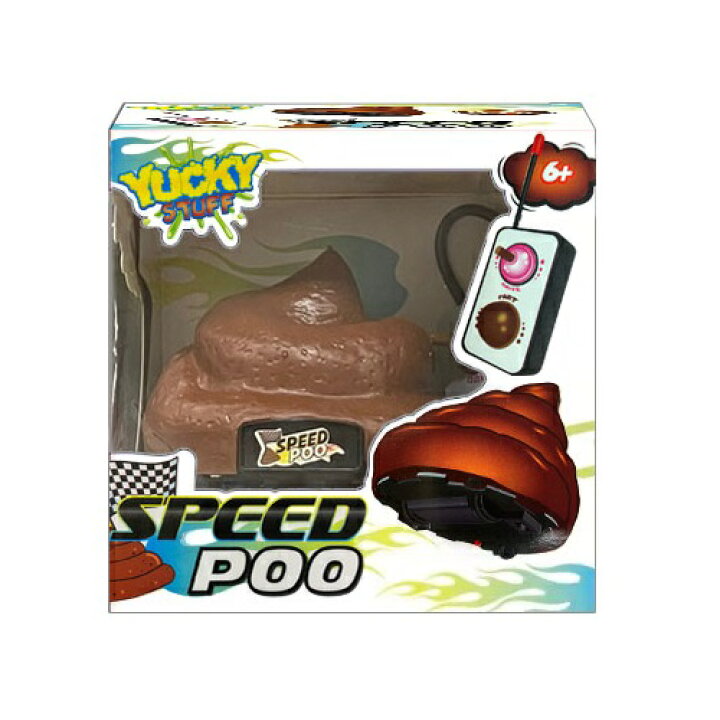 RC うんちくん [童友社][GOODS]