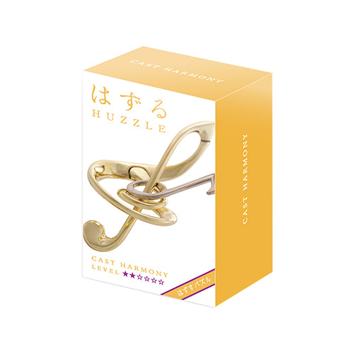 はずる キャスト ハーモニー ★★  [ハナヤマ][ハズル]