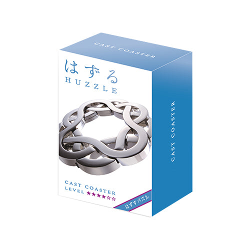 はずる キャスト コースター ★★★★  [ハナヤマ][ハズル]