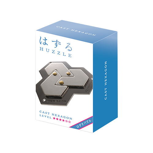 はずる キャスト ヘキサゴン ★★★★  [ハナヤマ][ハズル]