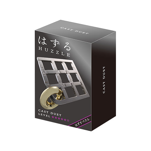 はずる キャスト デュエット ★★★★★  [ハナヤマ][ハズル]