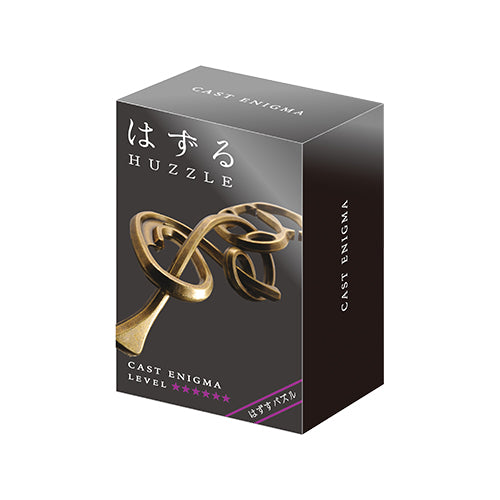 はずる キャスト エニグマ ★★★★★★  [ハナヤマ][ハズル]