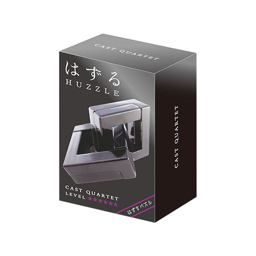 はずる キャスト カルテット ★★★★★★  [ハナヤマ][ハズル]