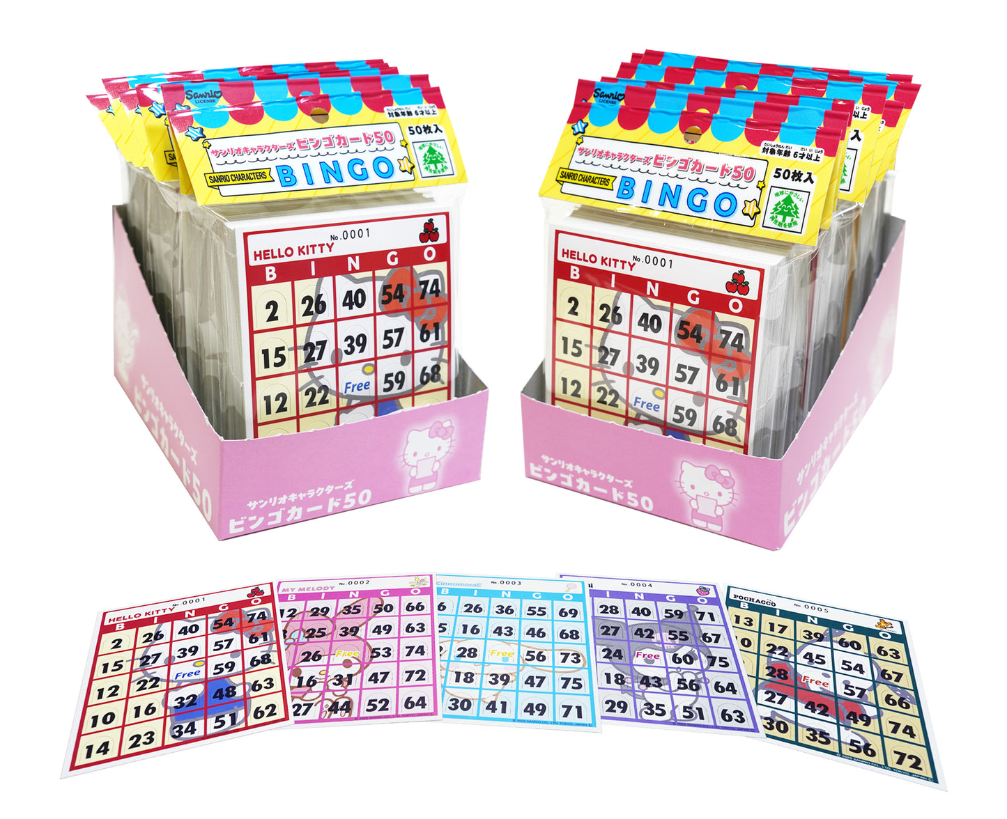 サンリオキャラクターズ ビンゴカード50 [ハナヤマ][カードゲーム]