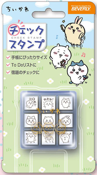 CK9-056 ちいかわ チェックスタンプ [KADOKAWA]