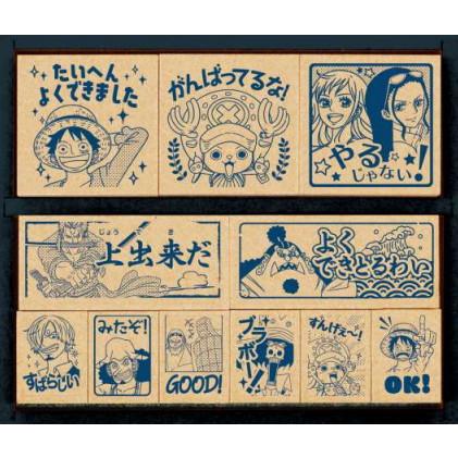 SDH-126 ワンピース 木製ごほうびスタンプ[ビバリー]
