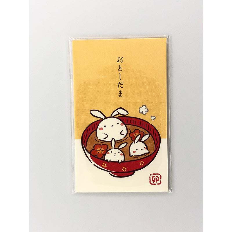 ポチ袋 おぞうにうさぎ FU-059 ビバリー
