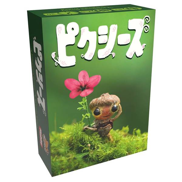 ピクシーズ 日本語版 [ホビージャパン][ボードゲーム]