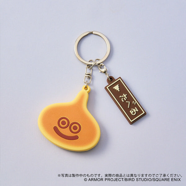 スマイルスライム キーホルダー スライムパンケーキ [スクウェア・ エニックス][GOODS]