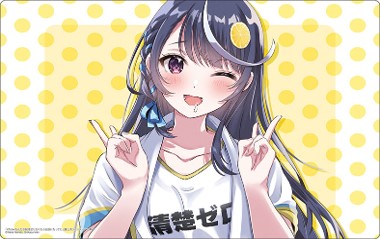 Bushiroad Rubber Mat Collection V2 Vol.1363 Fujimi Fantasia Bunko VTuber Nanda ga Haishin Kiri Wasuretara Densetsu ni Natteta "Kokorone Awayuki" [Bushiroad][Card Supplies]