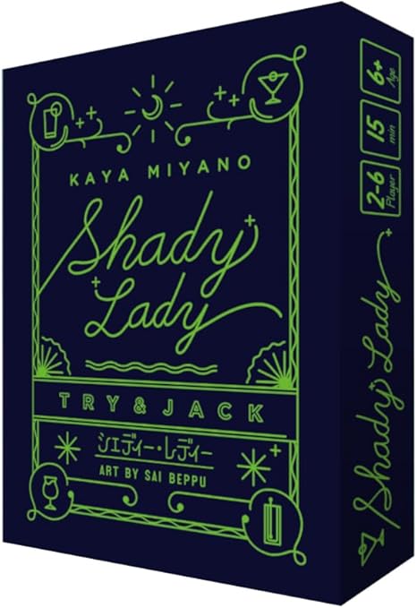 シェディー・レディー [Mob+][ボード・カードゲーム]