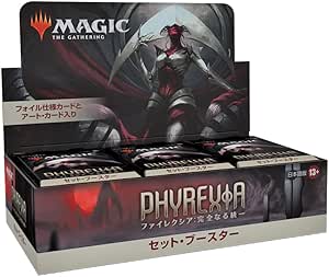 MTG ファイレクシア:完全なる統一 セット・ブースター 日本語版 1BOX30PAC入り [ウィザーズ][TCG]
