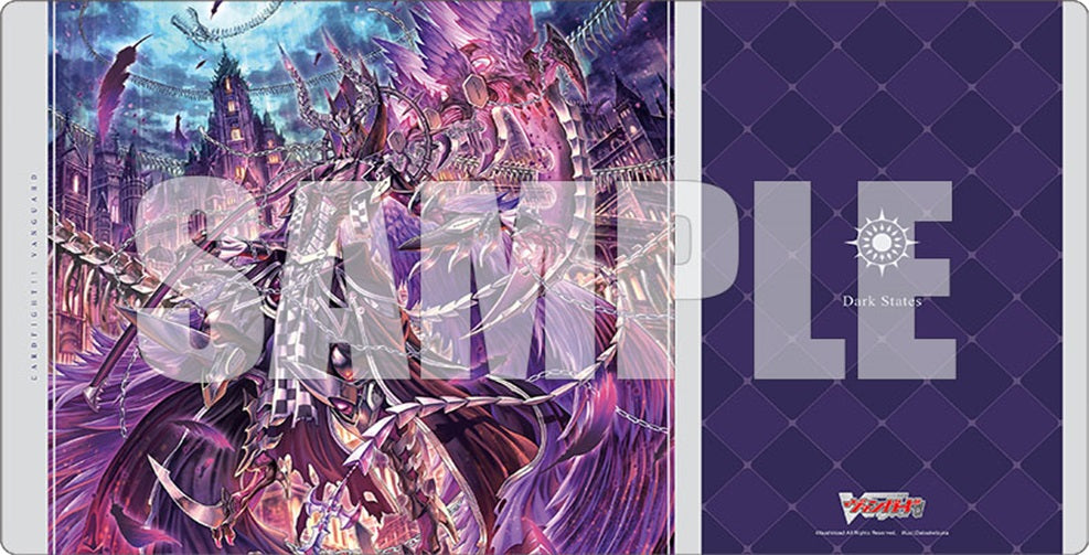 Bushiroad Rubber Mat Collection V2 Vol.1149 Cardfight!! Vanguard "Fated One of Zero, Raguel" [Bushiroad][Card Supplies][New Product]