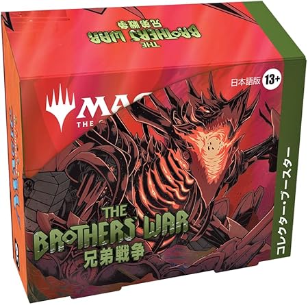 MTG 兄弟戦争 コレクター・ブースター 日本語版 1BOX12PAC入り [ウィザーズ][TCG]