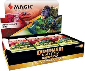 MTG 団結のドミナリア ジャンプスタート・ブースター 日本語版 1BOX18PAC入り [ウィザーズ][TCG]
