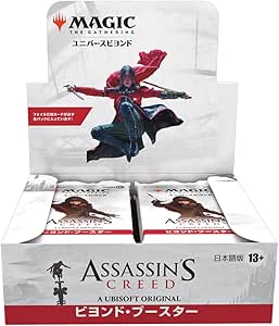 MTG マジック:ザ・ギャザリング『アサシンクリード』 ビヨンド・ブースター 日本語版 1BOX24PAC入り [ウィザーズ][TCG]