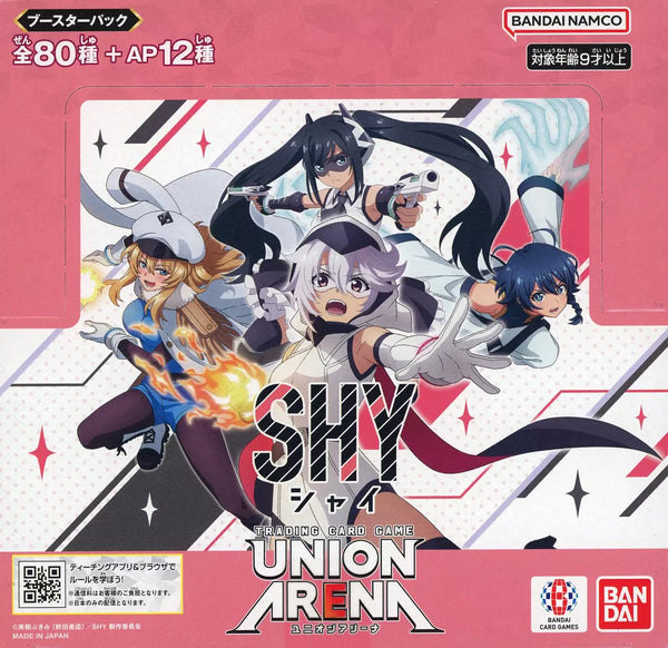 UNION ARENA ブースターパック SHY 【UA24BT】 1BOX16PAC入り [バンダイカード 事業部][TCG]