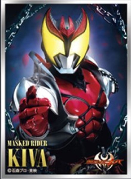 キャラクタースリーブ 仮面ライダーキバ 仮面ライダーキバ (EN-1332)[エンスカイ][カードサプライ]