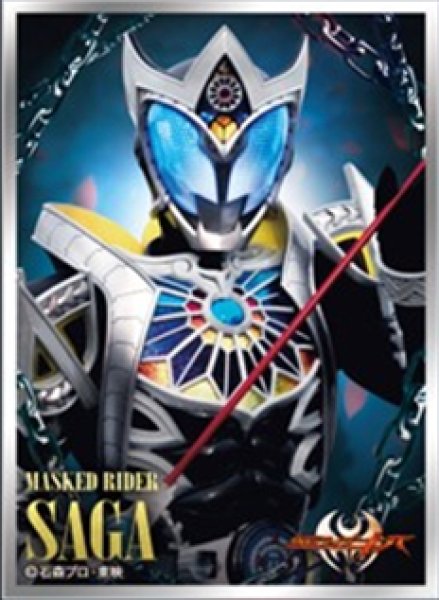 キャラクタースリーブ 仮面ライダーキバ 仮面ライダーサガ (EN-1334)[エンスカイ][カードサプライ]