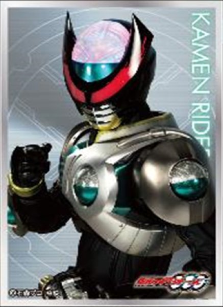 キャラクタースリーブ 仮面ライダーオーズ/OOO 仮面ライダーバース (EN-1361)[エンスカイ][カードサプライ]