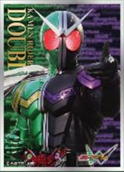 キャラクタースリーブ 仮面ライダーW 仮面ライダーW (EN-1355)[エンスカイ][カードサプライ]